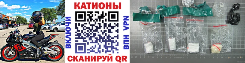 Канабис Касли