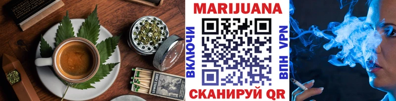 Печенье с ТГК марихуана  кракен ССЫЛКА  Касли 