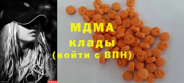 PSILOCYBIN Иннополис