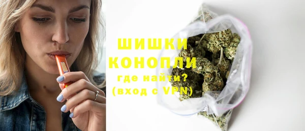 кокаин VHQ Инсар