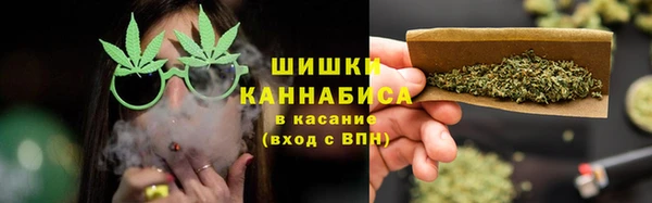 кокаин VHQ Инсар