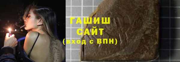 PSILOCYBIN Иннополис