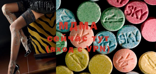 PSILOCYBIN Иннополис