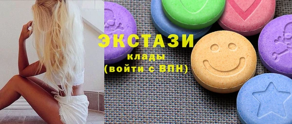 PSILOCYBIN Иннополис