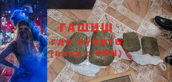 PSILOCYBIN Иннополис