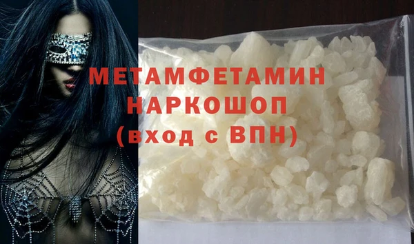 PSILOCYBIN Иннополис