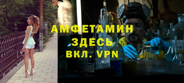 PSILOCYBIN Иннополис