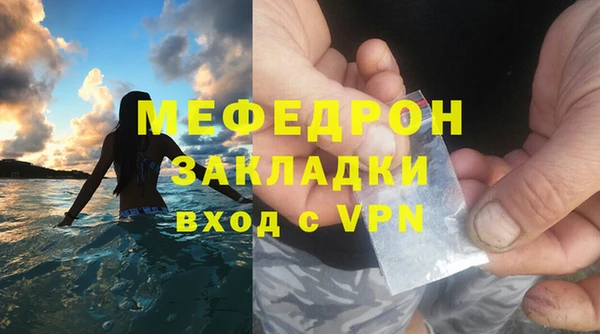 кокаин VHQ Инсар