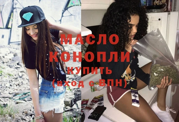 кокаин VHQ Инсар