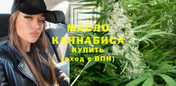 кокаин VHQ Инсар