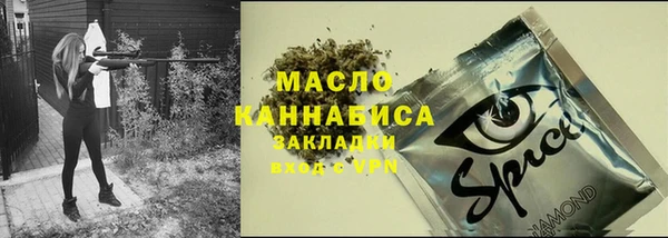 PSILOCYBIN Иннополис