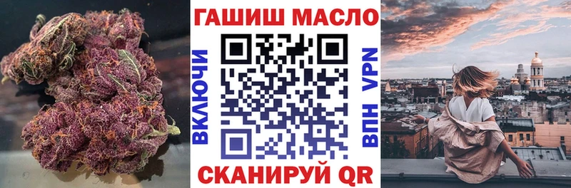 магазин продажи   Касли  Дистиллят ТГК жижа 